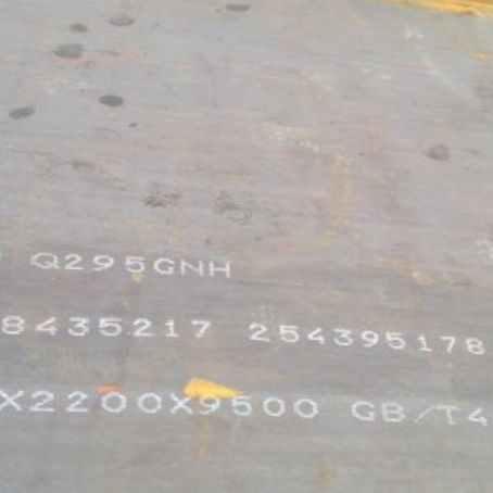 荔湾Q235NHB耐候板