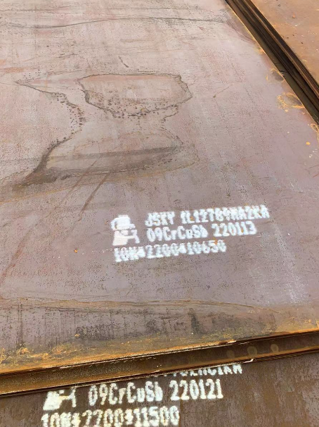 荔湾ND耐酸钢板